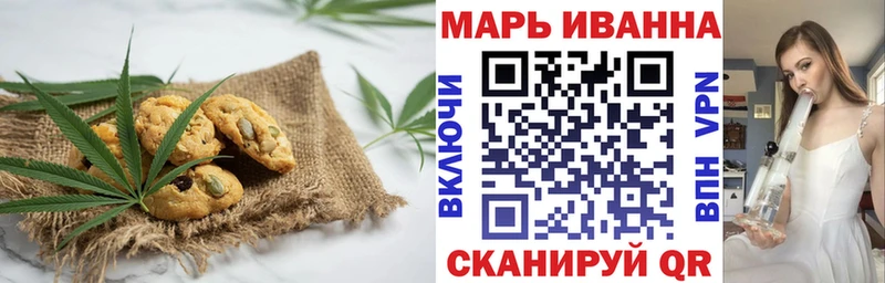 Еда ТГК марихуана  Купить закладки  Бутурлиновка 