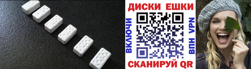 Экстази DUBAI  Купить  Бутурлиновка 