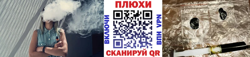 ГАШ гарик Бутурлиновка