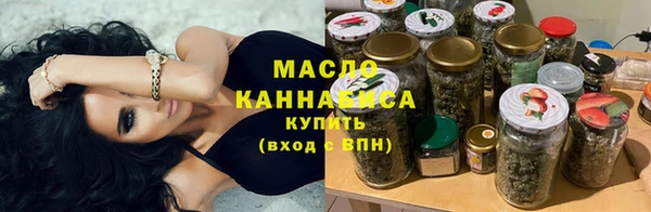 мдма Верея