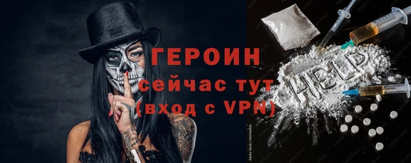 мдма Верея