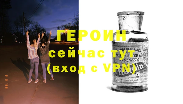 ешки Верхний Тагил