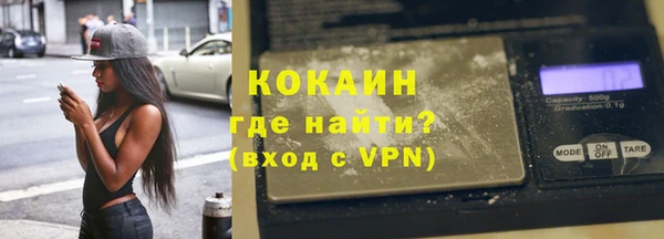 сатива Верхнеуральск