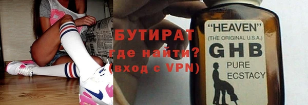 мдма Верея