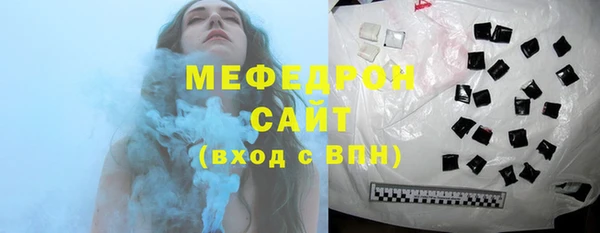 ешки Верхний Тагил
