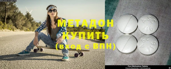 ешки Верхний Тагил