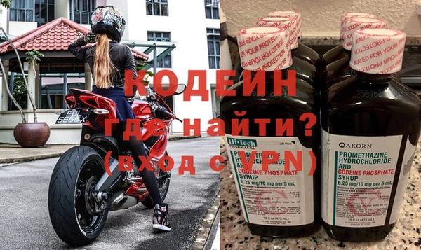 ешки Верхний Тагил