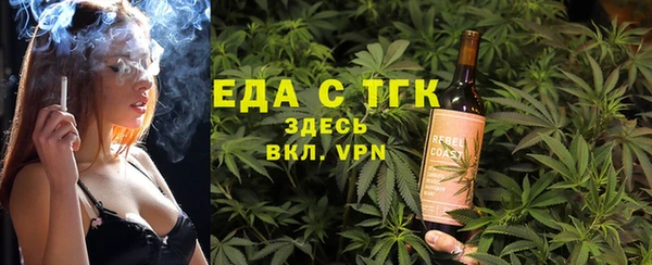 ешки Верхний Тагил
