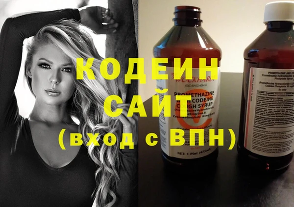 мдма Верея