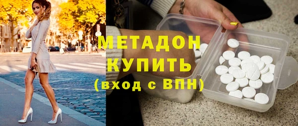 дживик Волосово