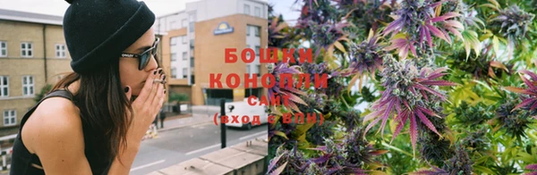 мдма Верея