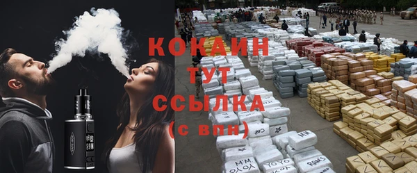 мдма Верея