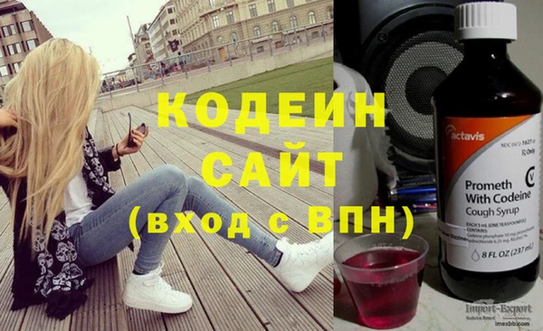 мдма Верея