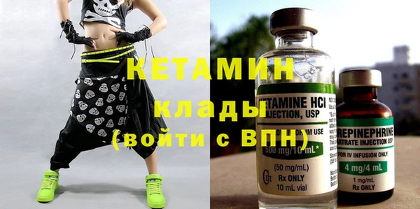 ешки Верхний Тагил