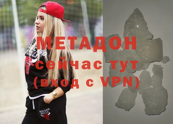ешки Верхний Тагил