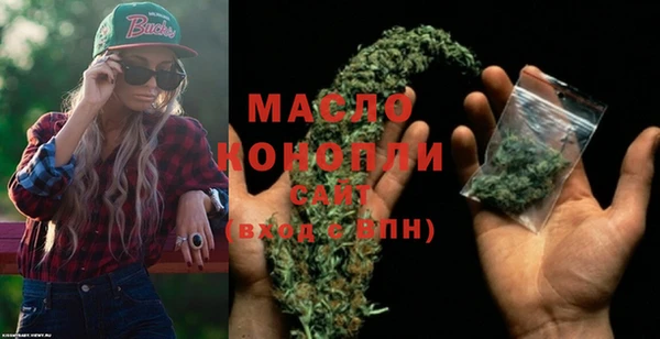 мдма Верея