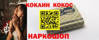 каннабис Бузулук