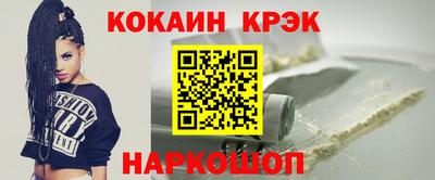 spice Обь