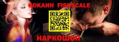 мяу мяу кристалл Нягань