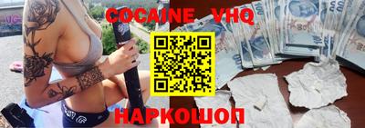 каннабис Бузулук