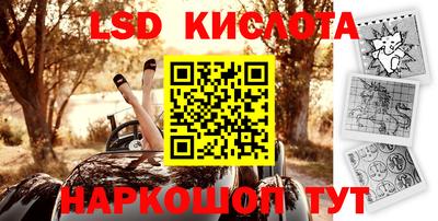 прущая мука Бугуруслан