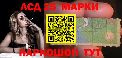мяу мяу кристалл Нягань