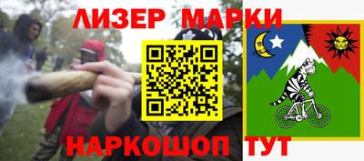 spice Обь