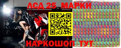 мяу мяу кристалл Нягань