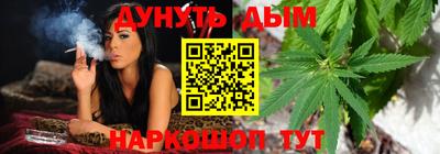 мефедрон VHQ Обнинск