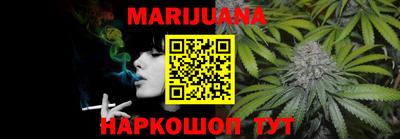 мяу мяу кристалл Нягань