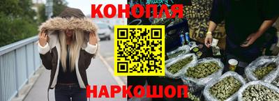 мяу мяу кристалл Нягань