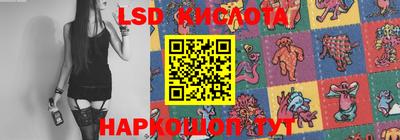 прущая мука Бугуруслан