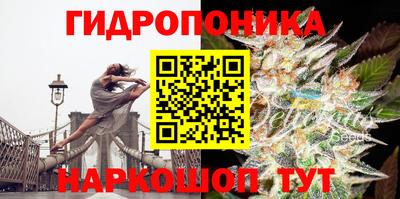 мефедрон VHQ Обнинск
