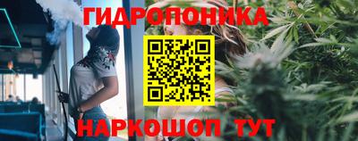 мяу мяу кристалл Нягань