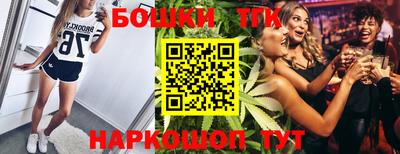 spice Обь