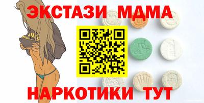spice Обь
