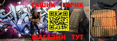 мяу мяу кристалл Нягань