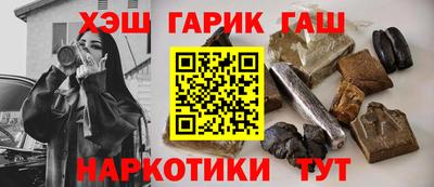 мяу мяу кристалл Нягань