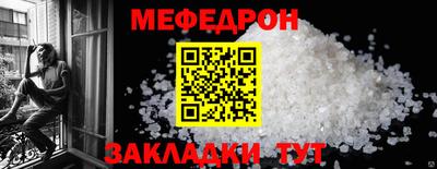 spice Обь