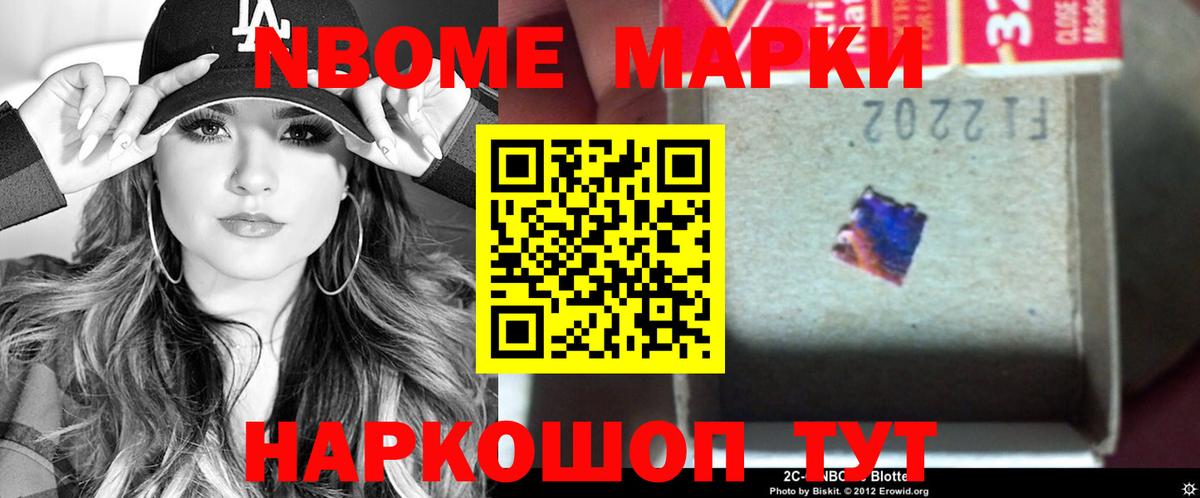 Лсд 25 экстази кислота  LSD-25 экстази кислота  Бутурлиновка  Вход с VPN 