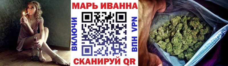 Конопля индика  Купить  Бутурлиновка 