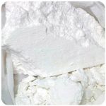Кокаин Перу  Cocaine Peru VHQ в Бутурлиновке