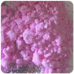 Кокаин Венесуэла  розовый  (Cocaine Venezuela)  VHQ 98.9%  в Бутурлиновке